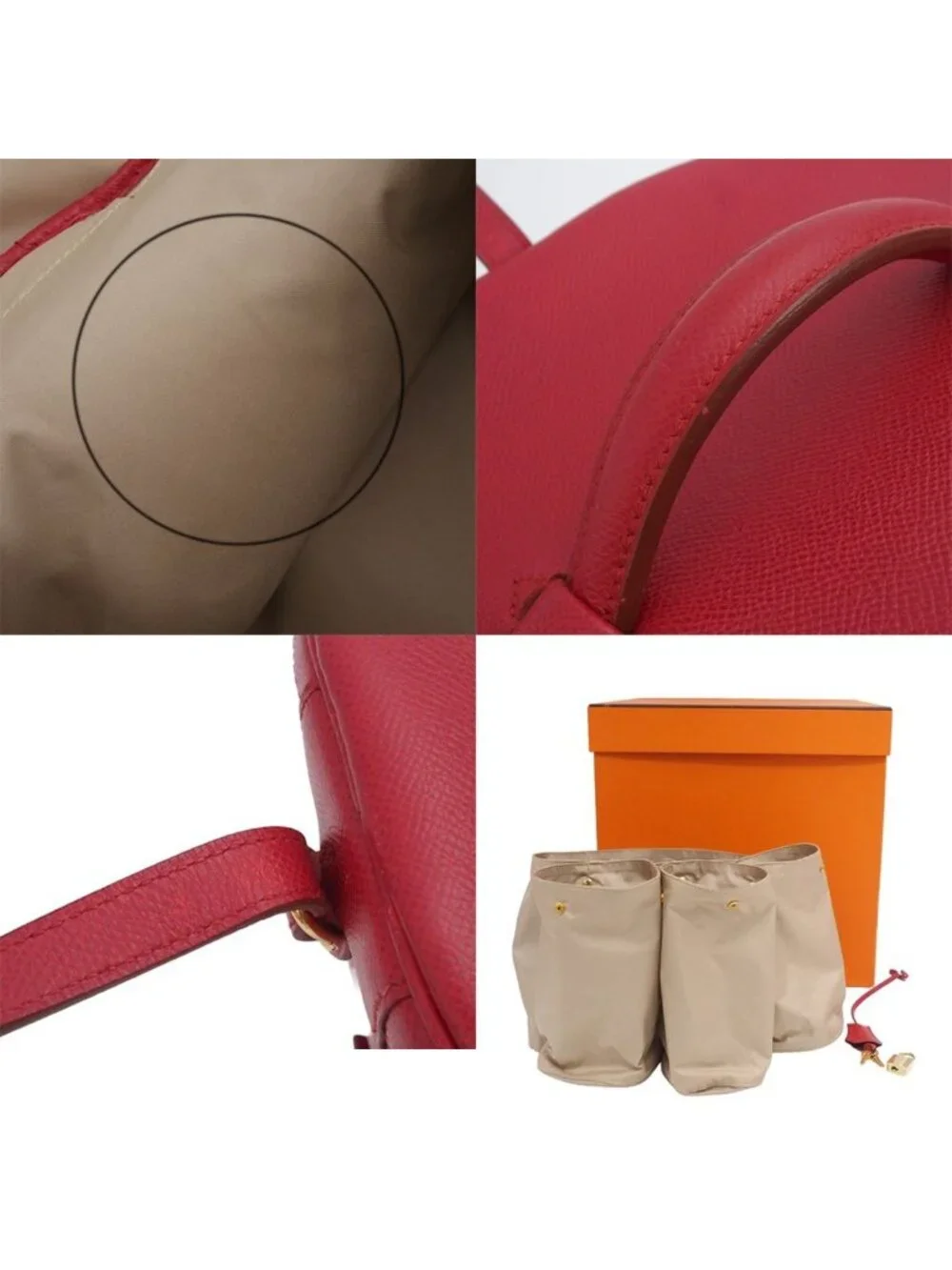 Hermes Intercity Vanity Bag Vintage